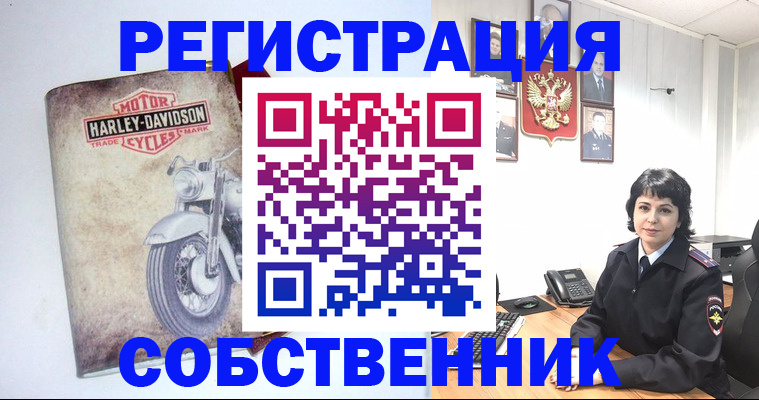 купить прописку в Верхнем Тагиле